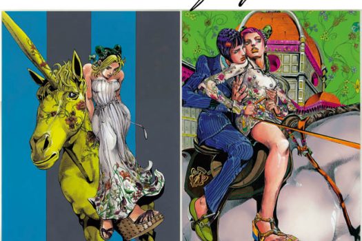 [Fashion BREVE] New look manga pour Gucci avec Hirohiko Araki