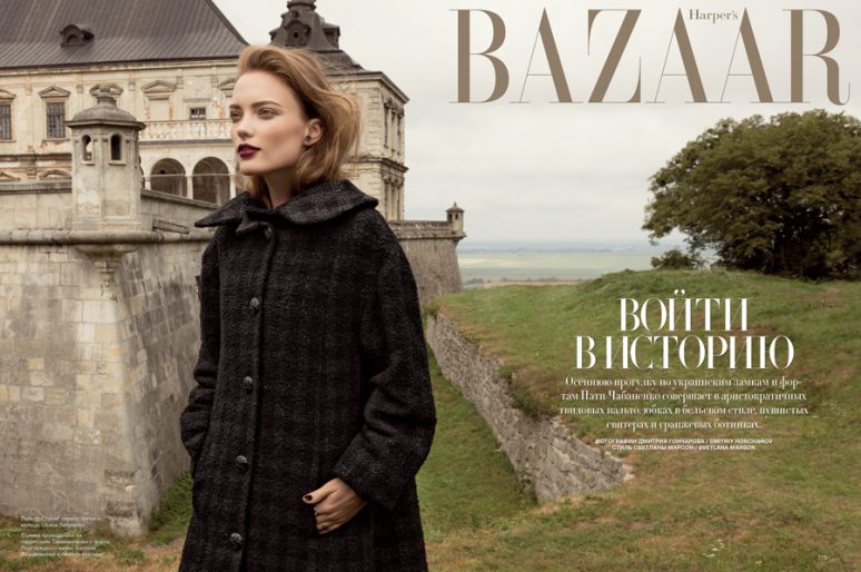 [Fashion Editorial] Harper’s Bazaar Ukraine : gothic bay