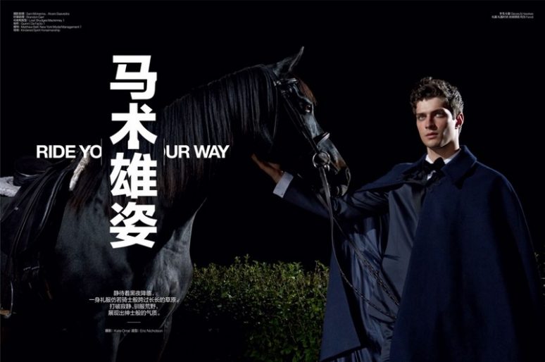 [Fashion Editorial] Le cavalier chic de GQ China